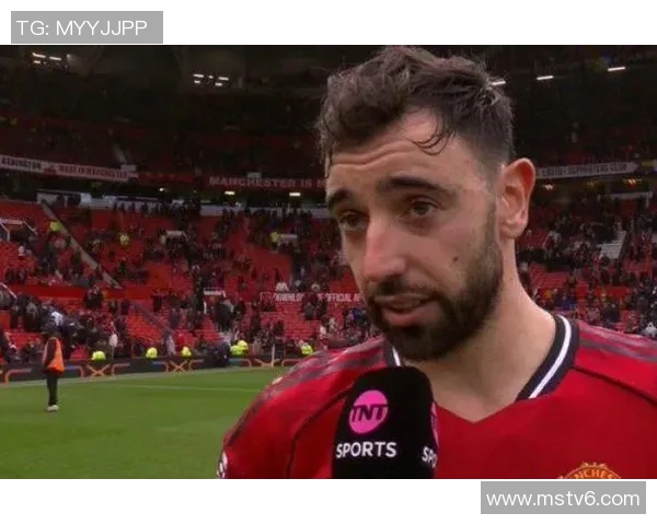 B费：不认为梅努是我的竞争对手，他让我变得更超卓